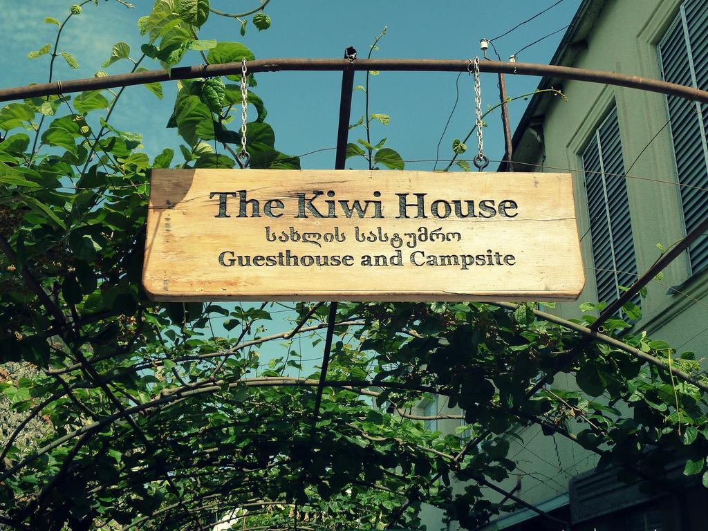 Hotel The Kiwi House Lagodekhi Zewnętrze zdjęcie
